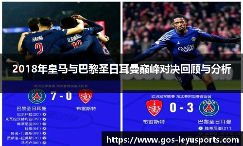 乐鱼体育官网