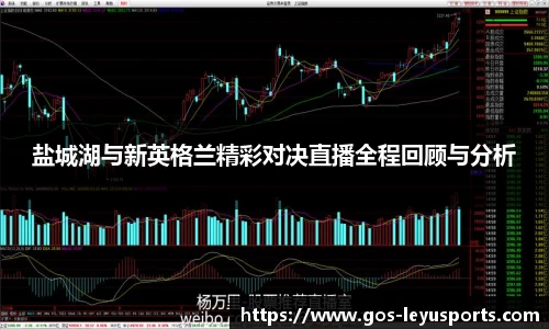乐鱼体育app下载