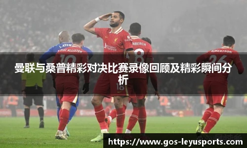 乐鱼体育app下载