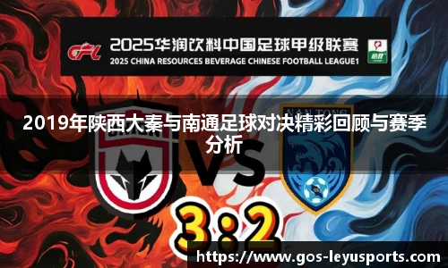 乐鱼体育app下载官网
