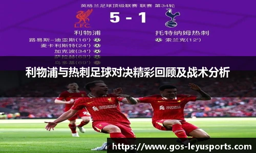 乐鱼体育app下载官网